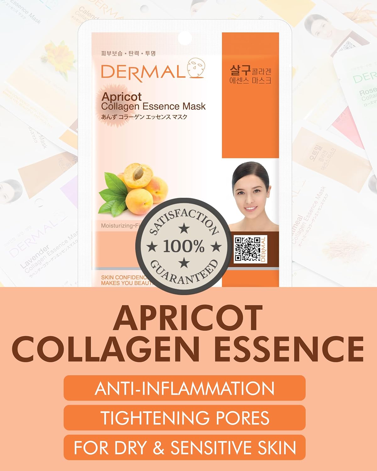 DERMAL Apricot Collagen Essence Korean Facial Mask Sheet Pack of 10 - Nourishing, Revitalizing Complexion, Skin Glow - Hypoallergenic Skin Friendly Sheet