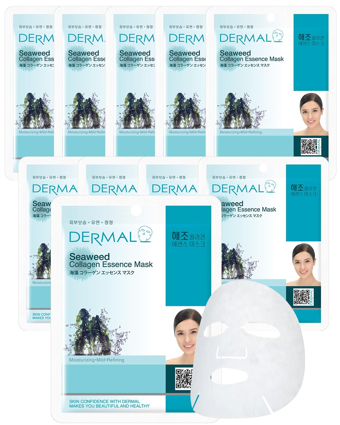 DERMAL Seaweed Collagen Essence Full Face Facial Mask Sheet 23g, single pack